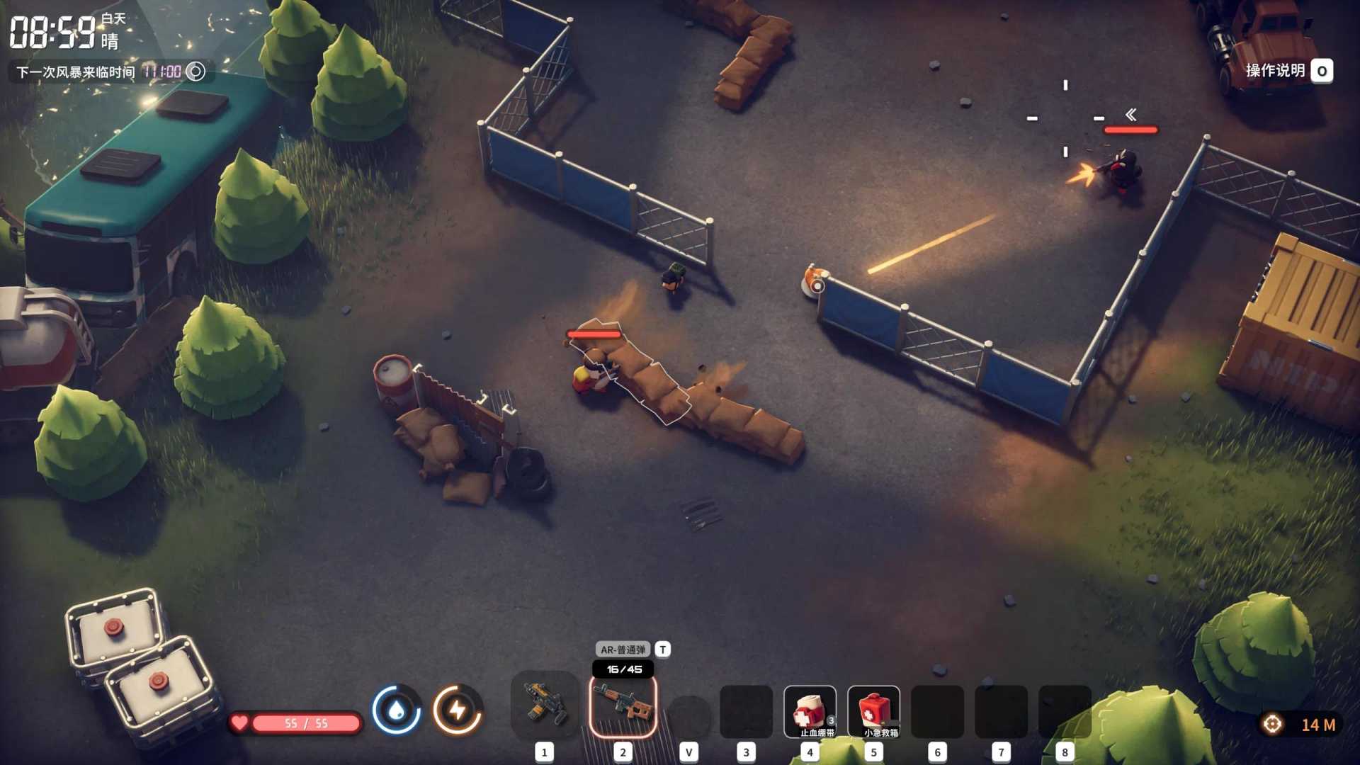 逃离鸭科夫v1.0.3【中文完整版】Steam完美移植 - 帖子图片6