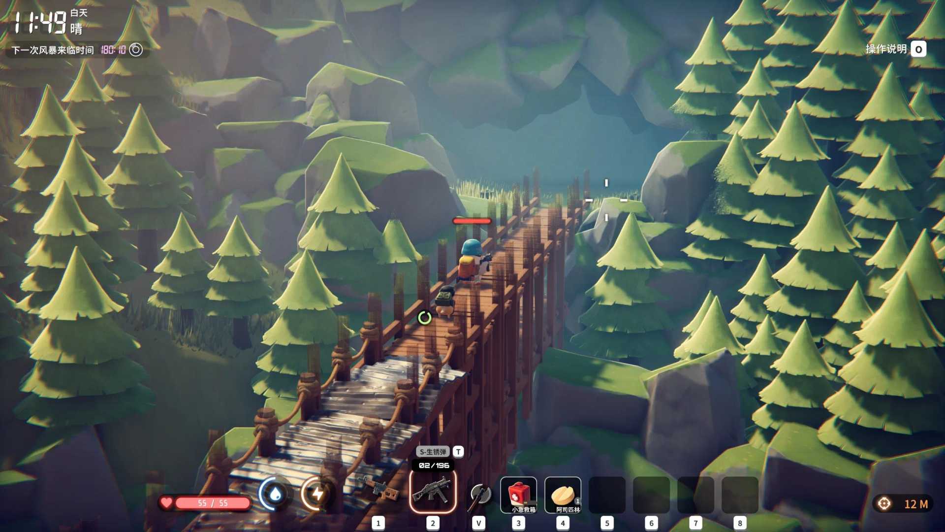 逃离鸭科夫v1.0.3【中文完整版】Steam完美移植 - 帖子图片3