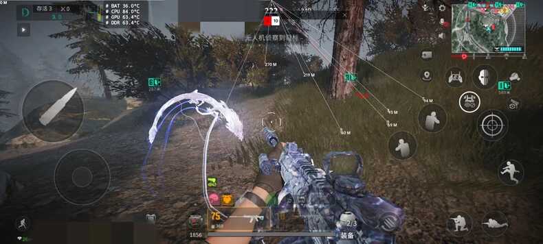 萤火突击纸飞机直装 带自瞄裸奔 - 帖子图片1