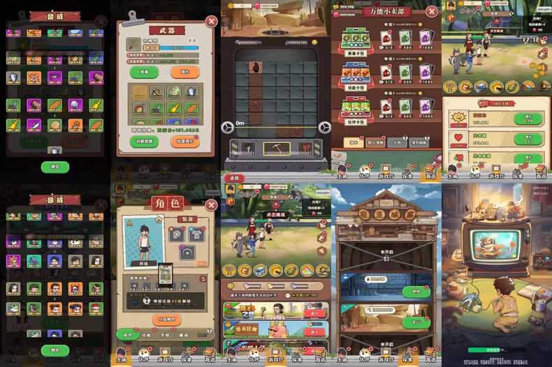 芥末特供版🔥买断🌈内购❤️❤️游戏集❤️❤️ - 帖子图片6