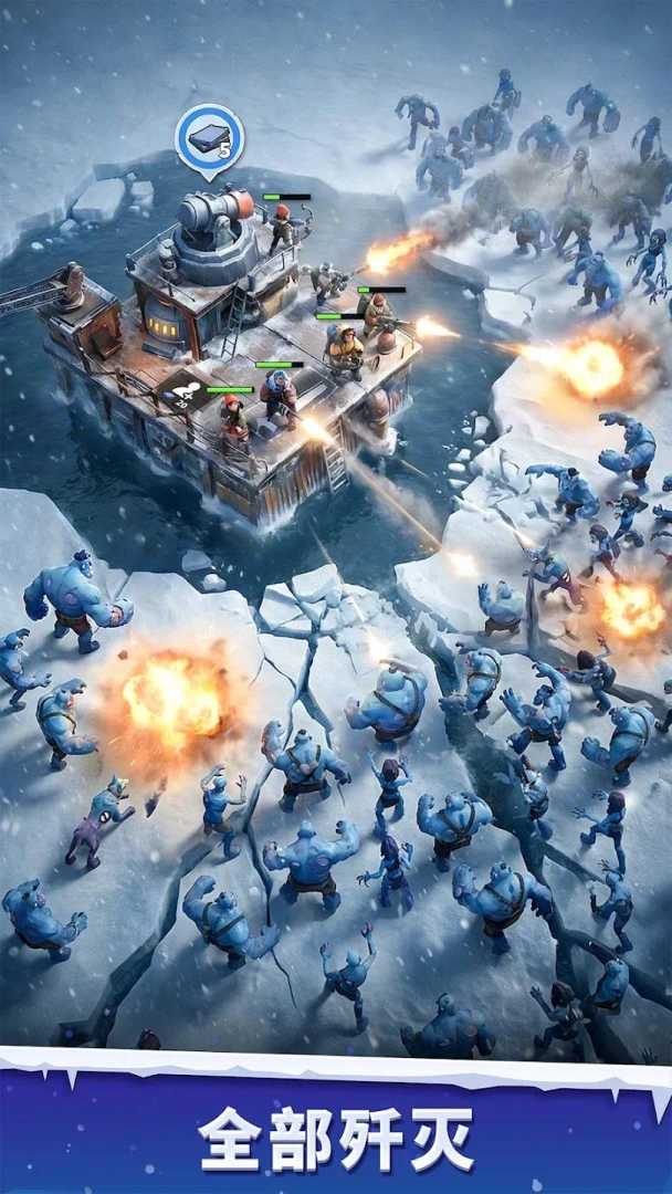 寒境避难所(内置MOD菜单) - 帖子图片3