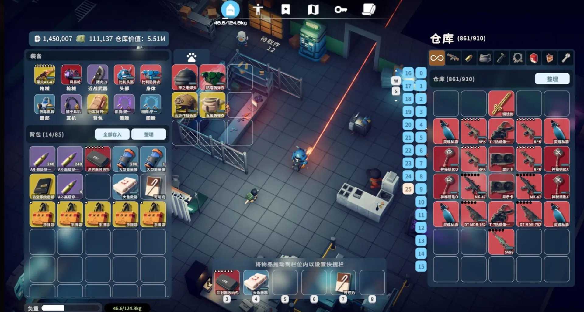 逃离鸭科夫v1.0.3【中文完整版】Steam完美移植 - 帖子图片2