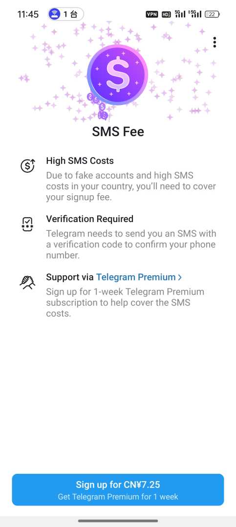 飞机登录不了 - 帖子图片1