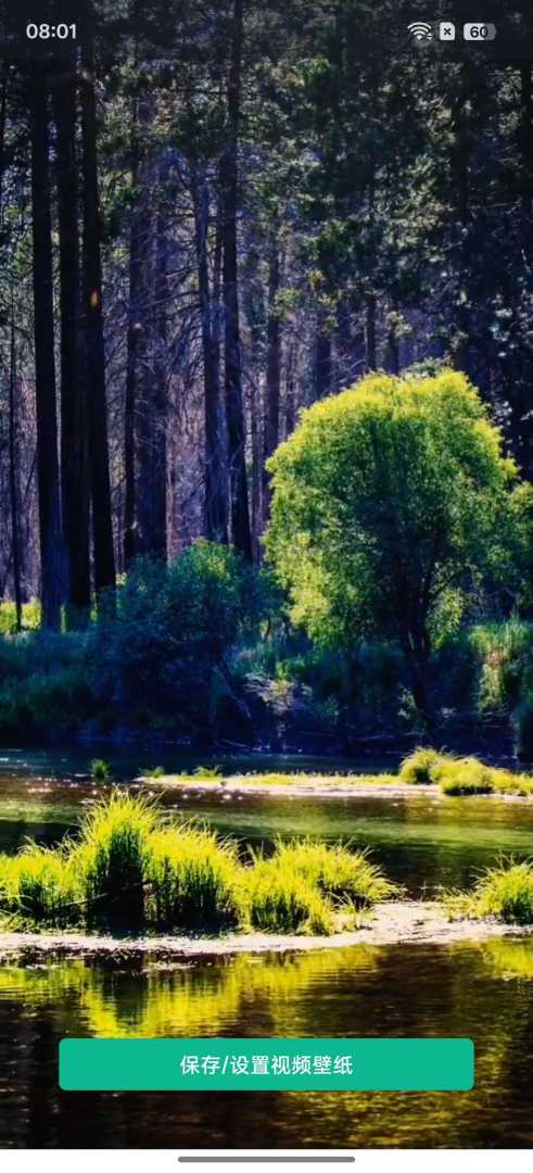 相声小品精选v4.7.4纯净版 - 帖子图片3