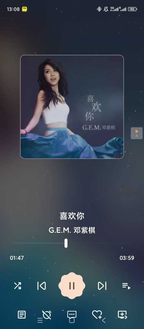 🖱️【绿化】MeloYou音乐🔥畅听下全网音乐🔥可导入多平台歌单