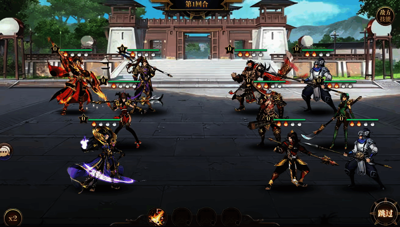 🔥铜雀三国（代金券）