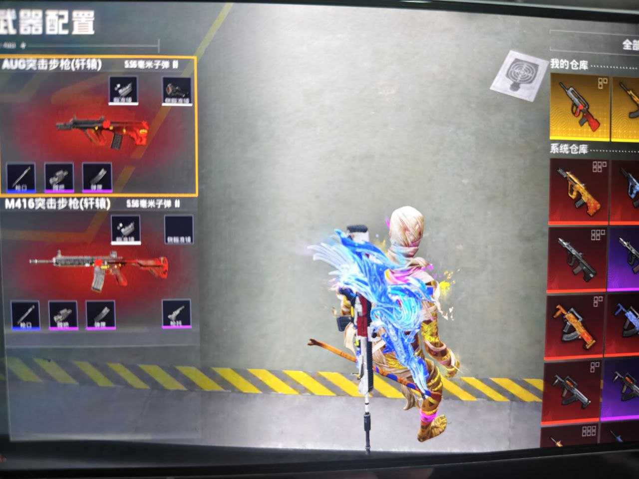 李莲花和平最新美化 3.21