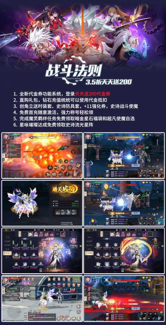 🔥🔥GM游戏合集内置后台