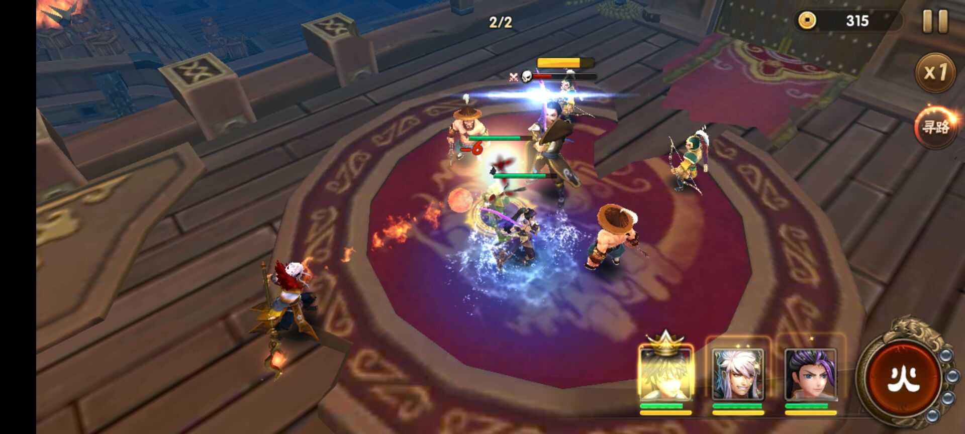 王者崛起(无限代金券) - 帖子图片2