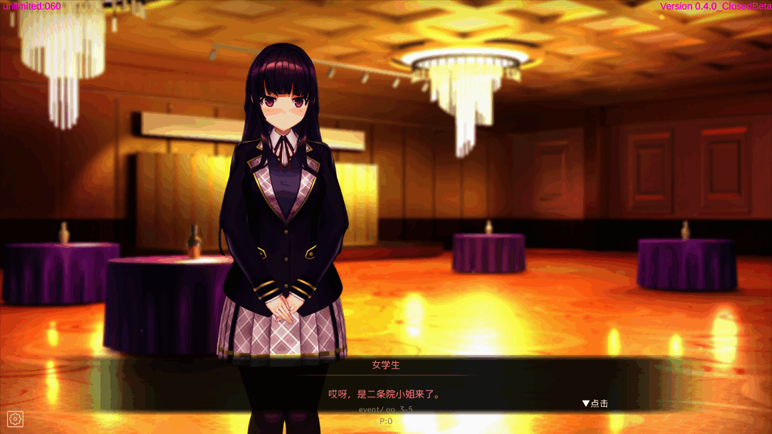 【安卓/PC】[SLG/触摸/全动态] 用洗脑APP调教清纯大小姐2v1.0.6官中+步兵+存档