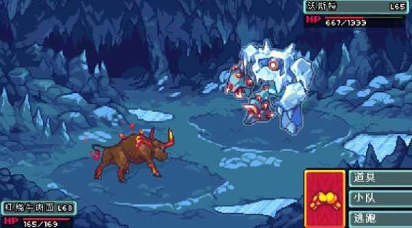 科洛蒙 解锁免费内购!非常好玩<br />
的怪兽驯养类游戏 - 帖子图片3