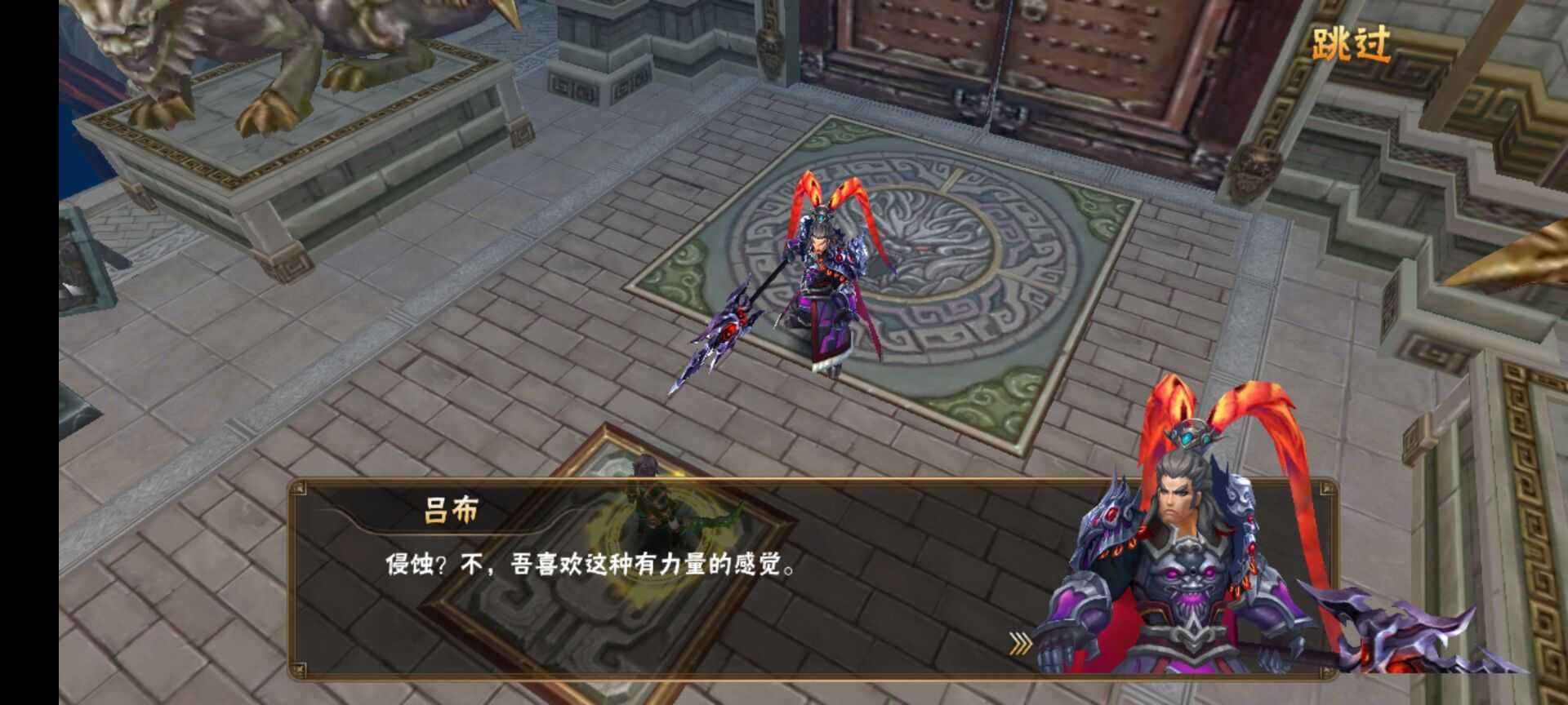 王者崛起(无限代金券) - 帖子图片3