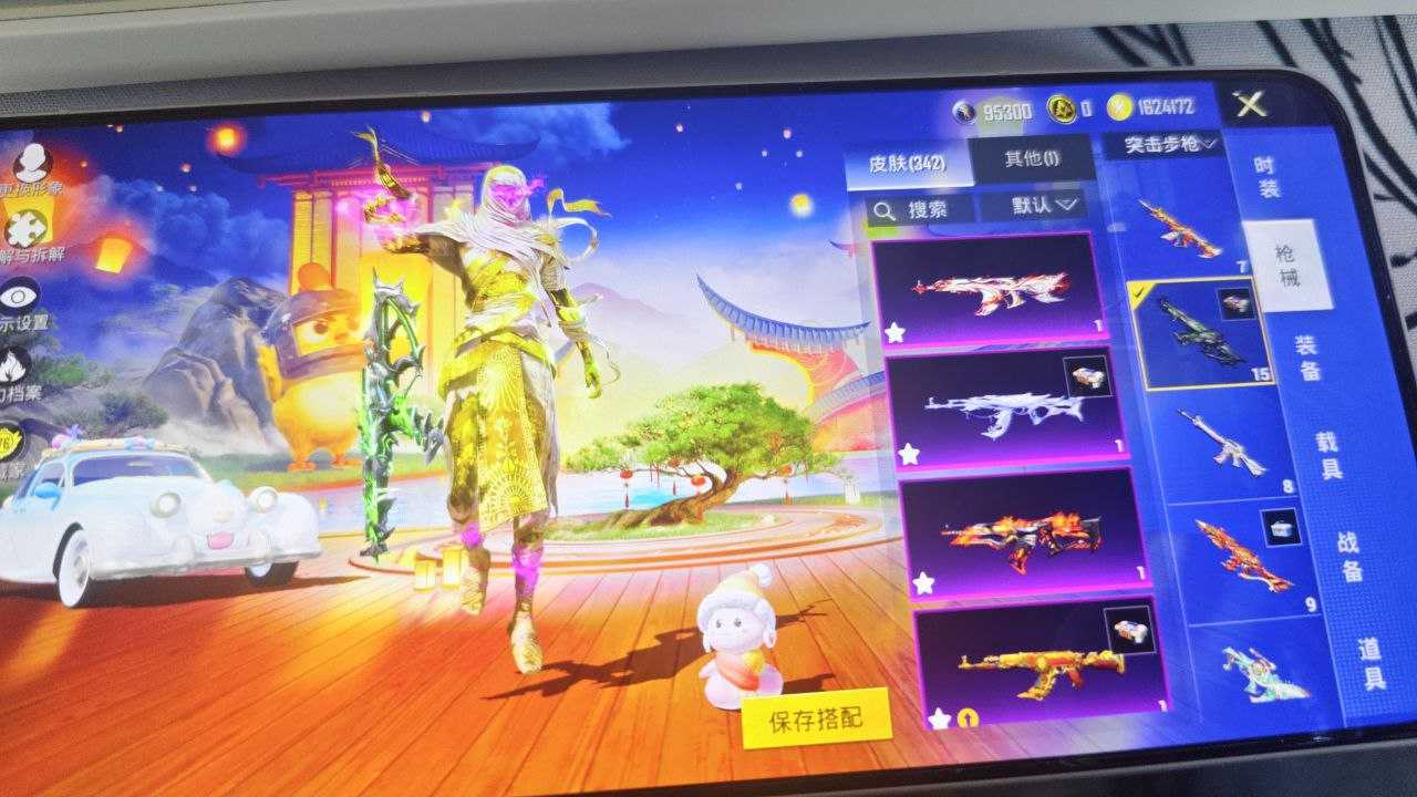 李莲花和平最新美化 3.21 - 帖子图片2