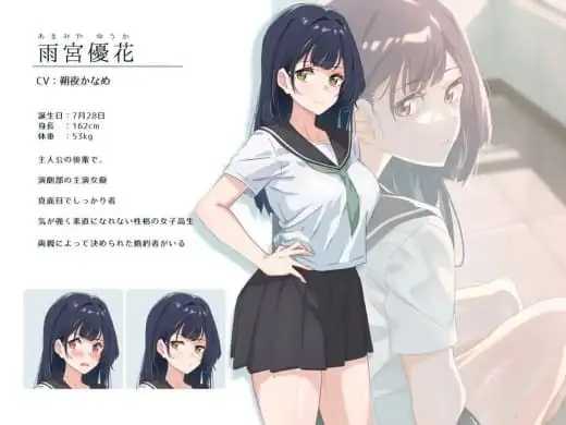 【ADV类型/AI汉化】夏日光影1.0.0 - 帖子图片2