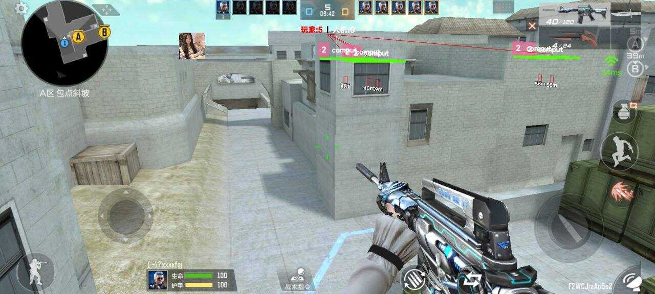 CFM【魔方】直装破解 爆破稳定连打中 - 帖子图片1