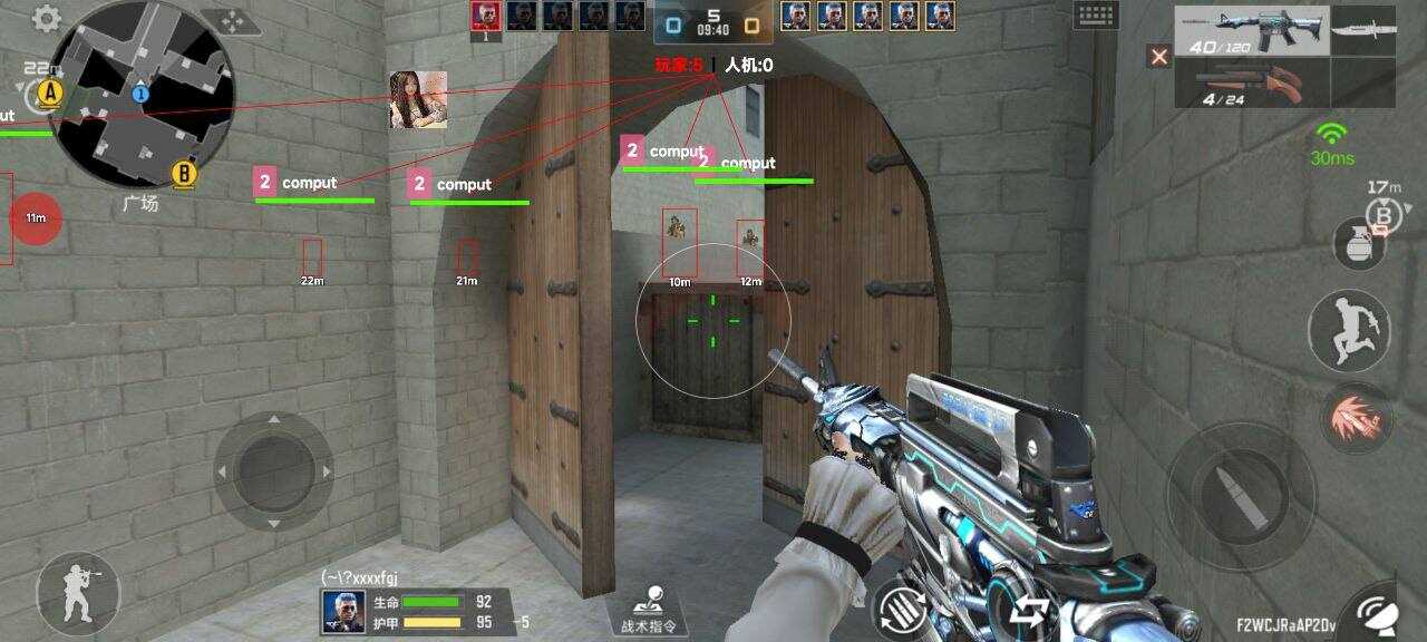 CFM【魔方】直装破解 爆破稳定连打中 - 帖子图片3