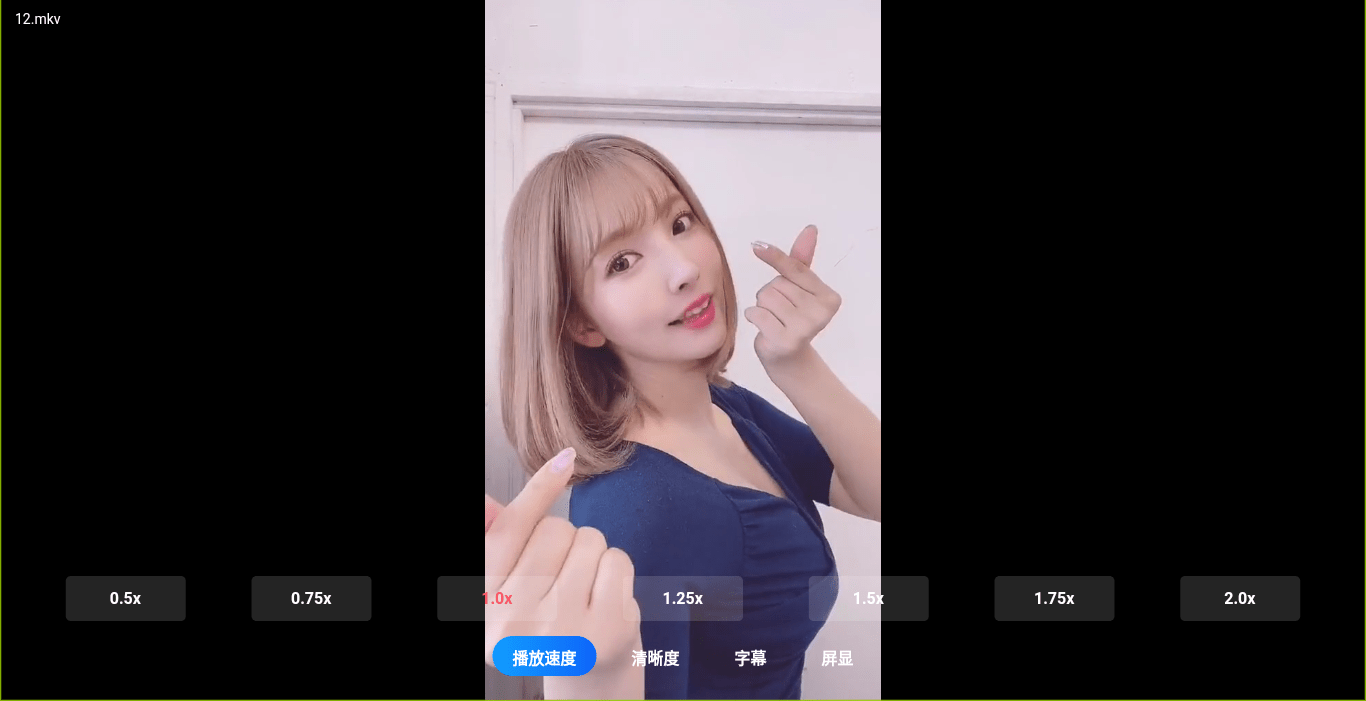 阿里云盘TV版v1.1.5纯净版功能截图2