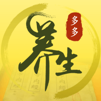 多多养生v1.0.6免费版