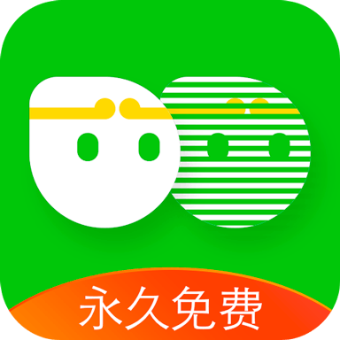 悟空分身v6.1.1绿化版