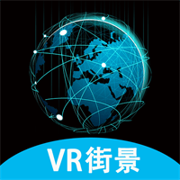 高清街景地图v2.2.1绿化版