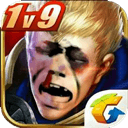 王者荣耀特殊名称v1.0