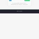 新漂流瓶系统源码 - 帖子图片7