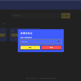 【七月份原创】像素风导航页 - 帖子图片4