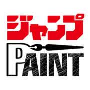 Jump Paint v6.1 漫画绘图设计