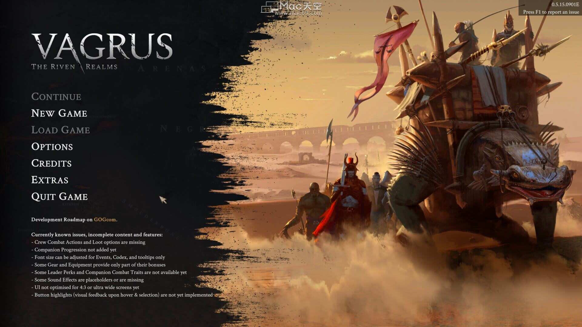 Vagrus &ndash; The Riven Realms 高级版