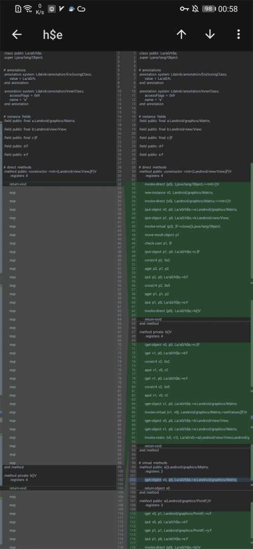 BlackDex v3.2.0安卓应用脱壳功能截图2